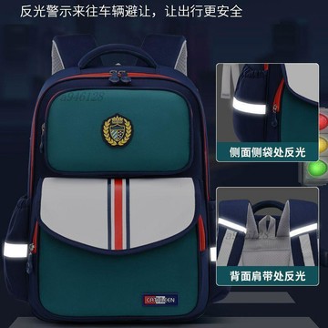 【開學必備好物】新款小學生書包1-6年級護脊減壓輕便防水耐磨大容量男女童雙肩包