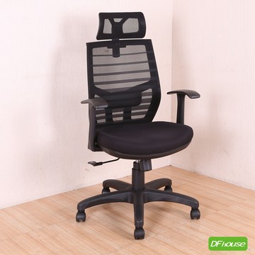 《DFhouse》斯格林電腦辦公椅-黑色