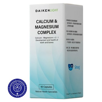 大研海藻鈣海洋精華膠囊60粒