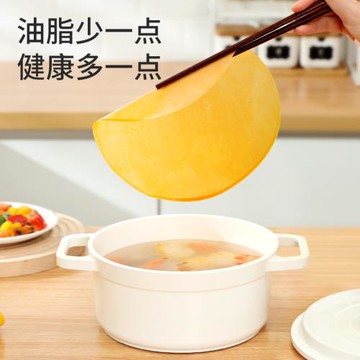 美麗雅吸油紙食物專用烘焙廚房油炸食物隔油紙防油墊盤紙20張家用