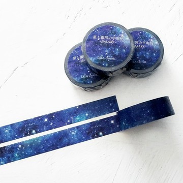 紙膠帶 | 星星與銀河宇宙圖樣 | 紙膠帶 星空 夜空 文具 手帳 宇宙 GALAXY 銀河