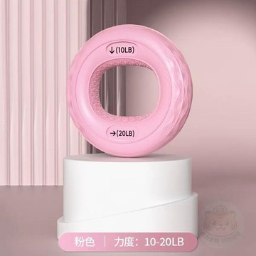 🛒下單立享優惠力非凡硅膠握力圈手指康復訓練器學生健身 握力器 增肌便攜 握力器