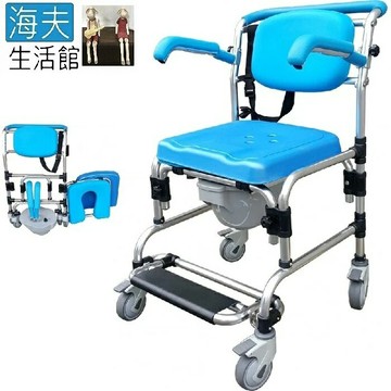 【海夫生活館】杏華 招財貓 可掀扶手 U型坐墊 固定式 便器椅 (HT6120)