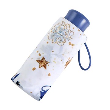 【RAINSTORY】Starry Life(白)抗UV手開迷你口袋傘