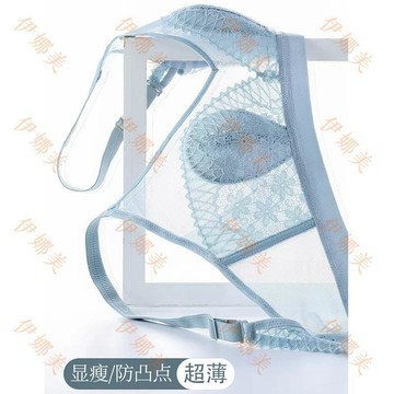 【臺灣出貨👙】夏日清涼兔耳杯透氣文胸大胸顯小透心涼內衣超薄無痕胸罩杯防下垂【伊娜美】