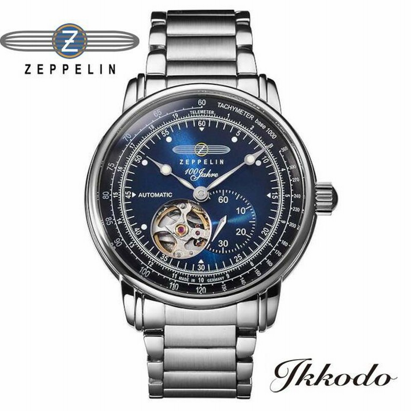 日本限定モデル ツェッペリン ZEPPELIN 100周年記念シリーズ 自動巻き 