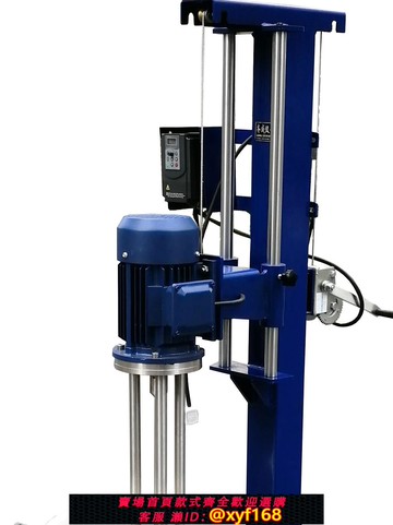 {可打統編 保固一年}工業生產用高速乳化分散機不銹鋼架數顯實驗室均質乳化機截切攪拌