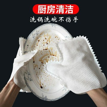 臺灣出🔥🔥【100隻！批發！】多功能 清潔 手套 抹布 除塵手套 洗碗專用手套 清潔手套 一次性 除塵神器