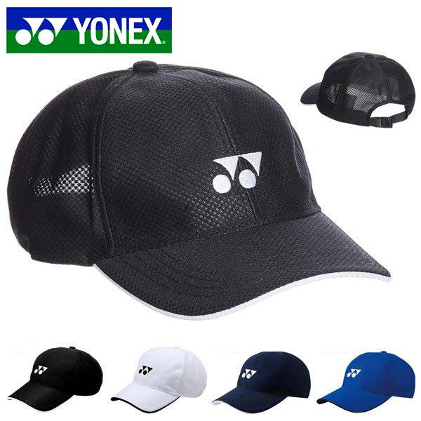 激レア！ヨネックス 帽子 YONEX キャップ 黒 赤 ストレート