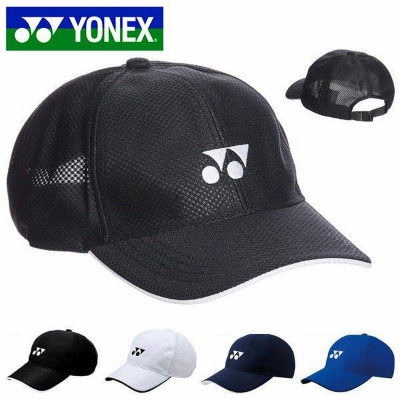 ヨネックス メッシュキャップ YONEX 帽子 メッシュ キャップ cap メンズ レディース テニス ソフトテニス ゴルフ スポーツ 40002  20off LINEショッピング