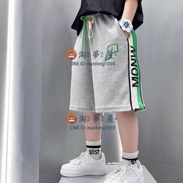 男童短褲夏季五分休閒運動褲新款中大童薄款帥氣簡約百搭外穿【淘夢屋】