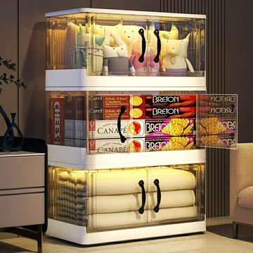 【免運】植物櫃 陳列櫃 擺放櫃 收納箱 摺疊收納星優抽屜式收納櫃 家用帶鎖塑膠零食櫃 多層收納櫃子加厚客廳收納箱