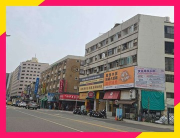 BF24⭐️高師大文化中心橘線臨18米一樓有市店面｜高雄市苓雅區和平一路