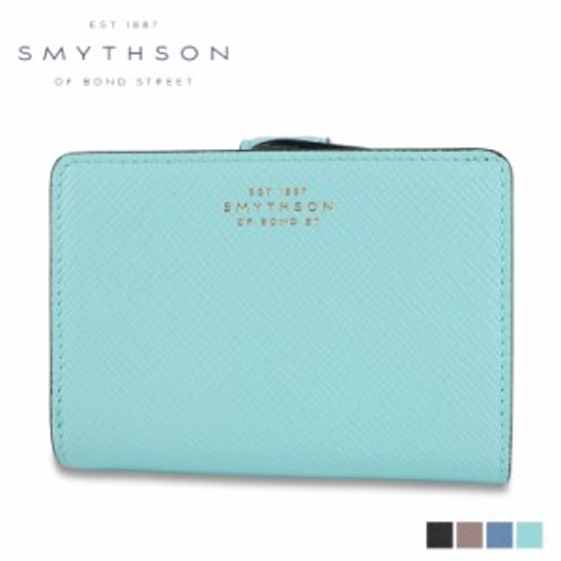 【新品・完売カラー】Smythson ボンド ミニ財布/コインケース デニム