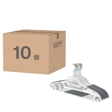 圓形防滑衣架 10個 白色 節省空間 衣物不留痕跡