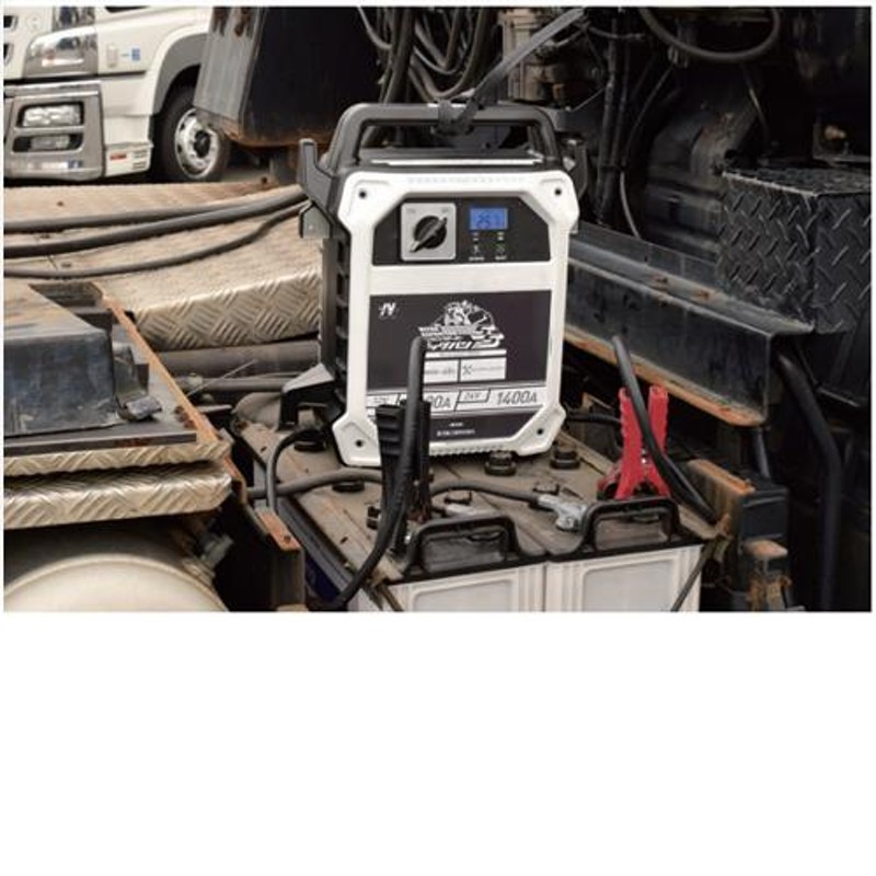 【月内限定出品】日動 エンジンスターター AS-C1224V-2000A Amazon | 日動 エンジンスターター ビッグバンSS 屋内型 AS-C1224V