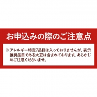 ホワイトソース 360g×5袋セット 有限会社 樽の味《90日以内に順次出荷(土日祝除く)》和歌山県 日高川町 送料無料 ホワイトソース シチュー グルテンフリー アレルギー特定7品目不使用 無添加