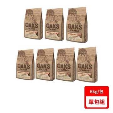 OAKS FARM歐克斯農場-天然無穀貓飼料系列6kg/包(買就送UCAT 貓 2kg*1包隨機)