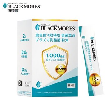 【澳佳寶Blackmores】 4效特攻 億菌革命プラズマ乳酸菌 (15包/盒)x2