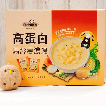 COSTCO代購 好市多 荷卡廚坊 高蛋白馬鈴薯湯 30公克 30入 蛋白質 馬鈴薯濃湯 馬鈴薯 濃湯 即沖即食 五辛素