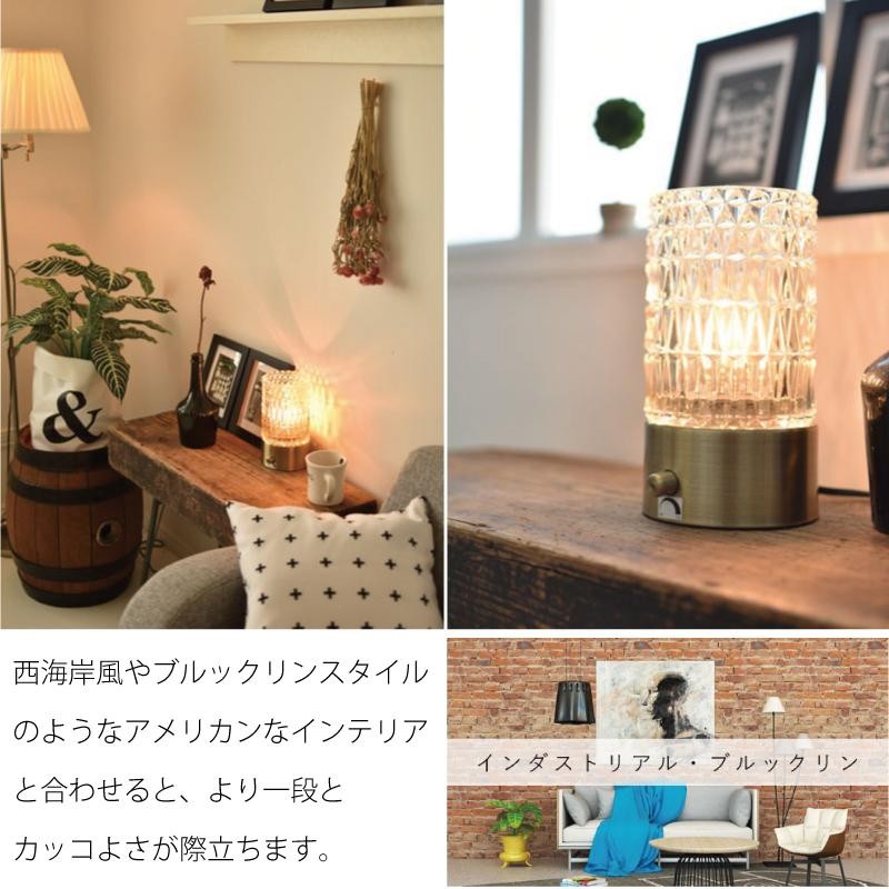 新品♦️お洒落インテリア ライト♦️テーブルランプ♦️清潔感あるグリーン♦️送料込 楽天市場】テーブルランプ ベッドサイドランプ 間接照明 【最新