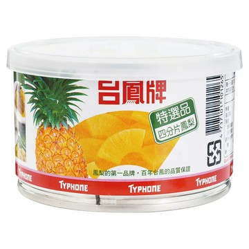 台鳳牌 四分片鳳梨  227g  1罐