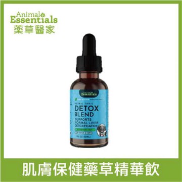 【ANIMAL ESSENTIALS 藥草醫家】寵物肌膚保健藥草精華飲 60ml