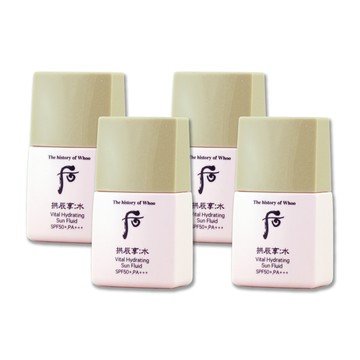 《Whoo 后》拱辰享賦活保濕防曬露 13ML x 4