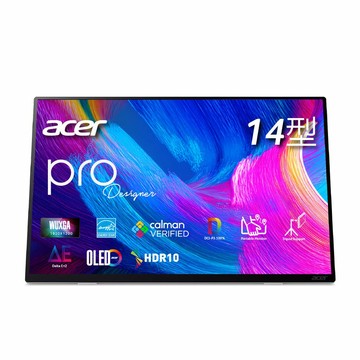 Acer ProDesigner｜PE140W 14吋OLED可攜式螢幕