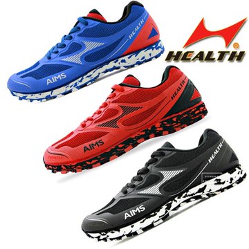 海爾斯中考鞋699s升級款中考體測鞋立定跳遠鞋男女防滑跑步鞋田徑