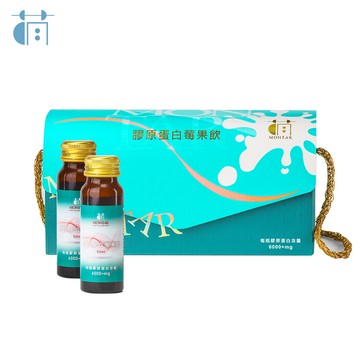 膠原莓果飲時尚包