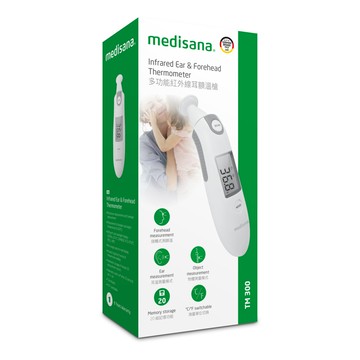【德國medisana】多功能紅外線耳額溫槍TM300