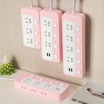 【熱賣】粉白色家用宿舍獨立開關插排座辦公排插一轉多孔收納線USB排插板