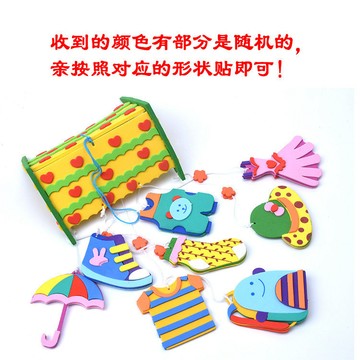幼兒園 教室 佈置 裝飾品 泡沫 掛飾 吊掛 風鈴 兒童 DIY 手工 春天 衣服 雨傘