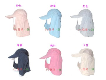 【【蘋果戶外】】Snow Travel AH-1 雪之旅 超輕抗UV二用帽(降溫帽防曬帽護頸釣魚海釣遮陽帽)