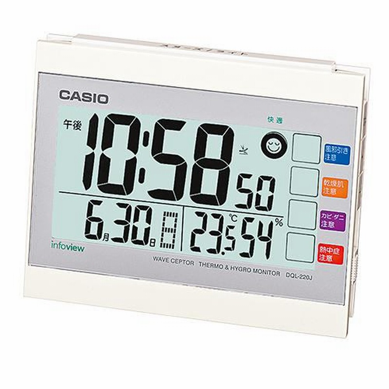 CASIO/カシオ 電波目覚まし時計 温度/日付表示/ライト残照・常時点灯機能