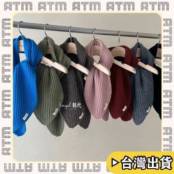 🔥臺灣出貨🔥可開發票✅輕飾時光現SELF SERVICE女2026韓國東大門代購秋季螺紋仿羊毛針織披肩圍巾