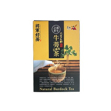 【將軍區農會】牛蒡茶包(7g*12包)