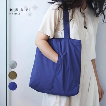 【QP005】魔衣子-素色大容量手提/肩背尼龍包