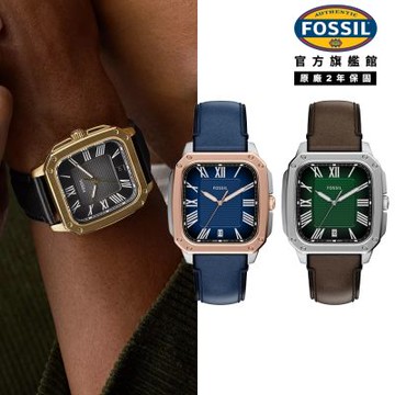 FOSSIL Crosby 經典魅力方型手錶 真皮錶帶 42 MM(多色可選)