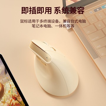 正品羅技官方旗艦店BOW 可充電人體工學垂直滑鼠筆記本電腦辦