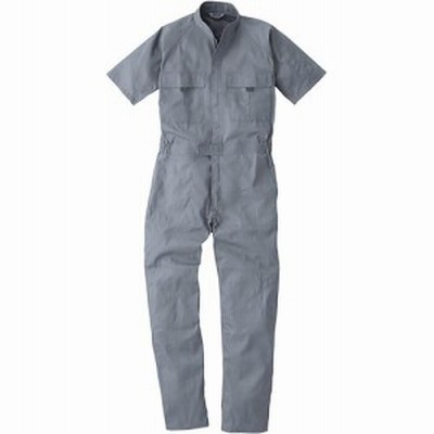 おしゃれ つなぎ メンズ 半袖 Sowa 9907 桑和 作業服 作業着 仕事着 ワークウェア オーバーオール 続服 通販 Lineポイント最大get Lineショッピング