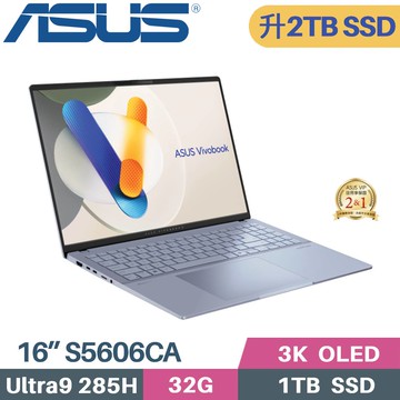 ASUS Vivobook S16 OLED S5606CA-0058B285H (CU9-285H/32G/2TB SSD/W11/16)特仕