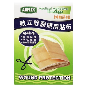 西德OK繃隨意剪1公尺1入-敷立舒醫療用貼布  1入  1個