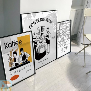 黑白海報裝飾畫ins風餐廳掛畫網紅咖啡館烘焙面包店壁畫玄關畫