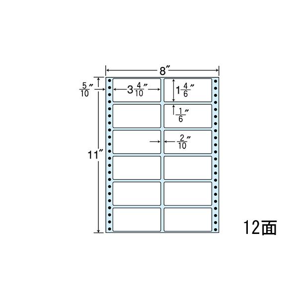 （まとめ買い）NC08GB 剥離紙ブルータイプ 10ケース 5000折 連続ラベル タックフォーム 8インチ幅 ドットプリンタ対応 東洋印刷
