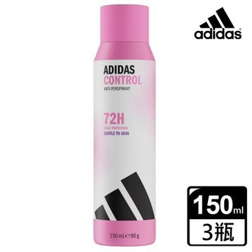 adidas愛迪達 女性制汗爽身噴霧x3瓶組(溫和持久)150ml