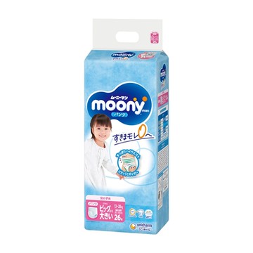 滿意寶寶 日本頂級超薄紙尿褲女用(XXL)(26片 /包)
