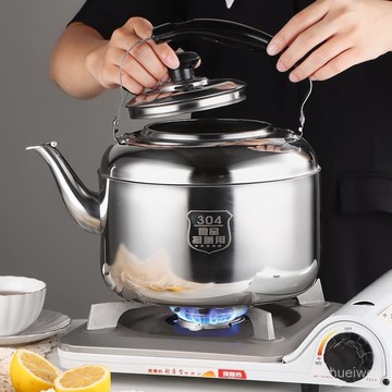 304特厚燒水壺家用耐用不銹鋼煤氣壺家用開水壺大容量鳴笛做水壺 EBLC