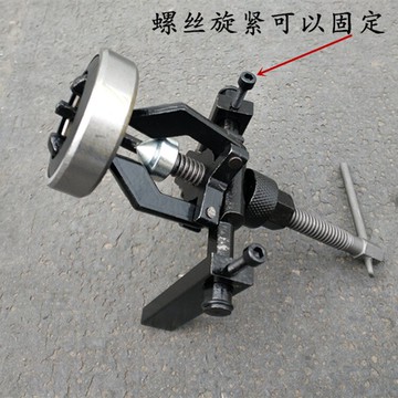 合金鋼內孔軸承拉馬拉瑪 孔內軸承撥卸器拆卸器內孔拉馬三爪